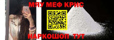 экстази Донецк