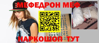 героин Донской