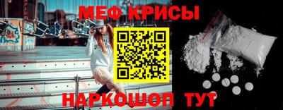 героин Донской