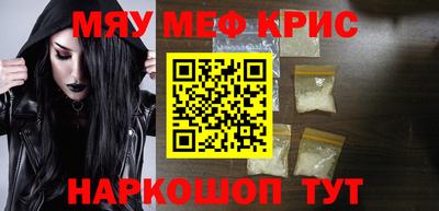 экстази Донецк