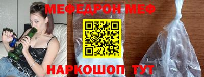 экстази Донецк