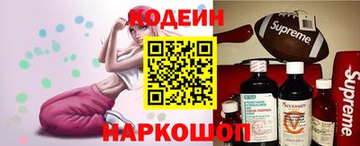мефедрон Дубна