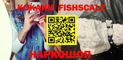 мефедрон Дубна