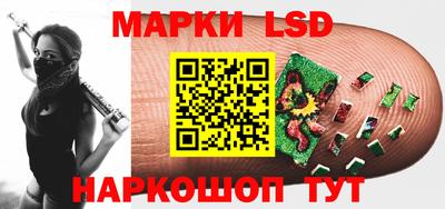 экстази Донецк