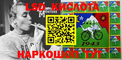 героин Донской