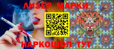 героин Донской