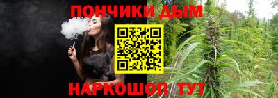 героин Донской