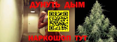 экстази Донецк