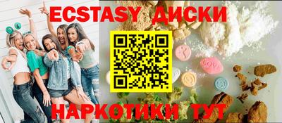 героин Донской