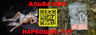 экстази Донецк