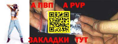 экстази Донецк
