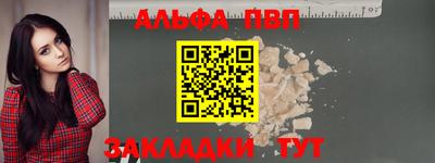 героин Донской