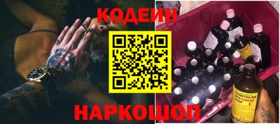 героин Донской