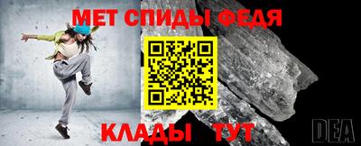 героин Донской