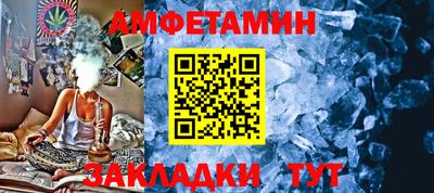 экстази Донецк