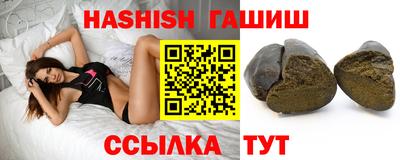 экстази Донецк