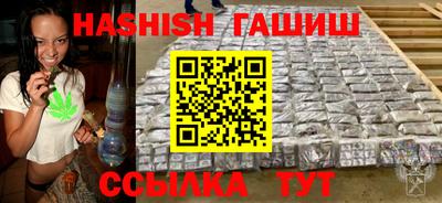 экстази Донецк