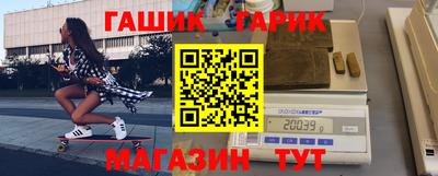 мефедрон Дубна