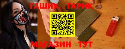 мефедрон Дубна