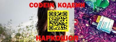 экстази Донецк