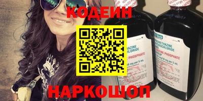 экстази Донецк