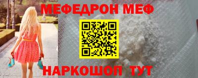 героин Донской